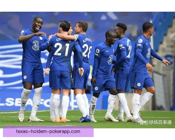 切尔西对决热刺迎来关键较量双方争夺英超重要积分