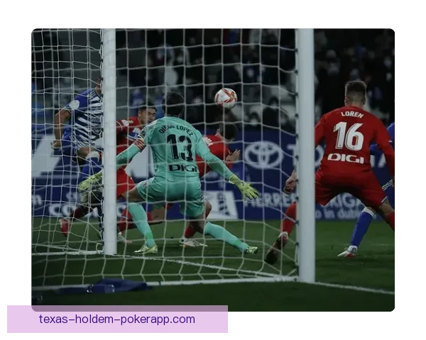 沃鲁普2比0击败维比全场战术解析与关键进球精彩瞬间回顾深度解读