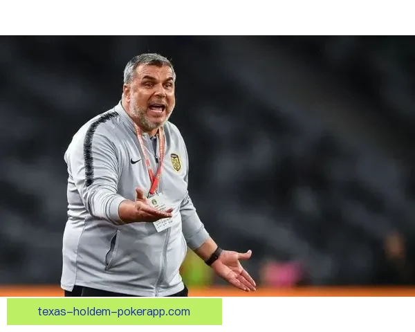 佛格瑞卡拉特瑟3比1战胜阿斯德卡尔迪罗精彩回顾