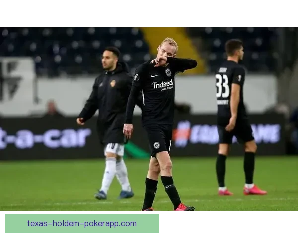 法兰克福业余队大胜土耳其库弗里德伯格四球零封迎接新赛季挑战