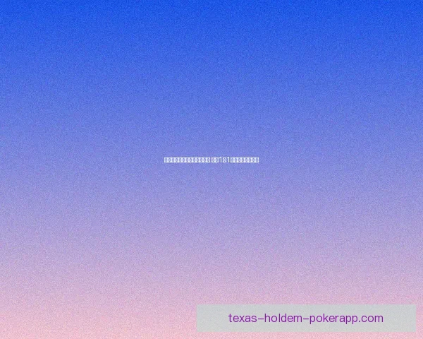 中阿利亚加与蒂格雷激战成平 双方1比1战平展现坚韧实力